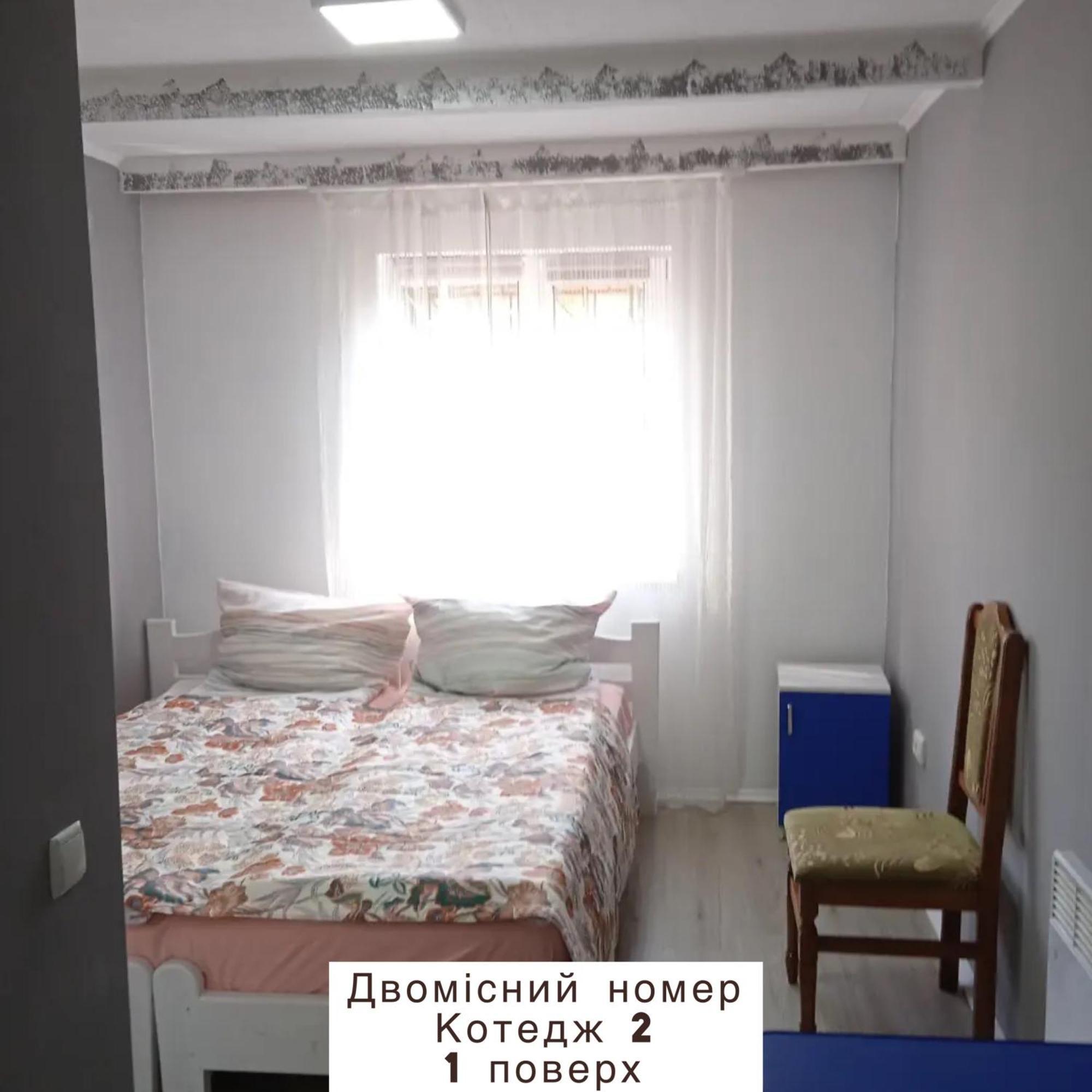 韦尔霍维纳Pidkova别墅 外观 照片